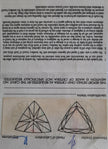 Trilliant Cut Diamond