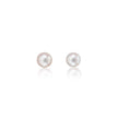 NEW MG 9ct Yellow Gold Cultured Pearl Earrings